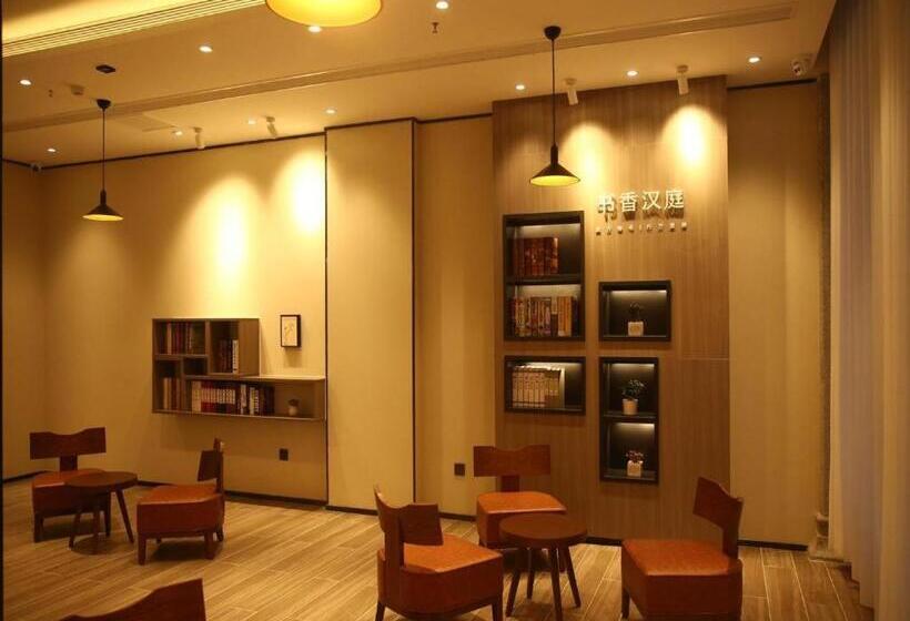 Hanting Hotel Jining Weishan Jinyuan Road