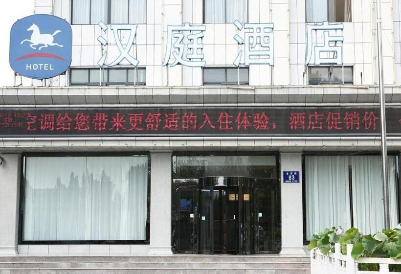 Hanting Hotel Jining Weishan Jinyuan Road