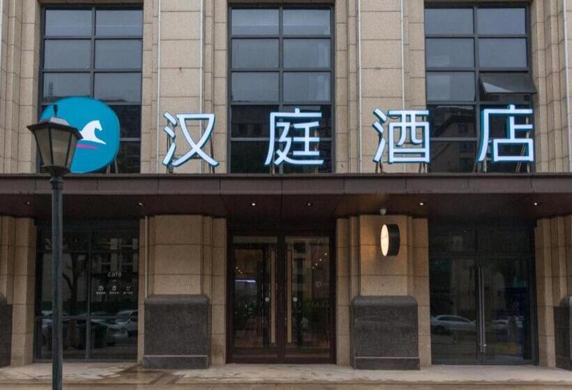 Hanting Hotel Kaifeng North Railway Station