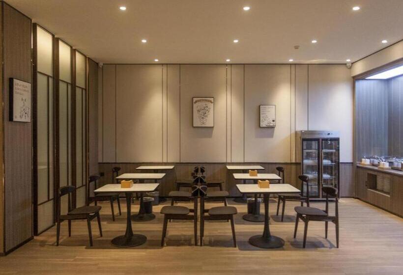 Hanting Hotel Kaifeng North Railway Station