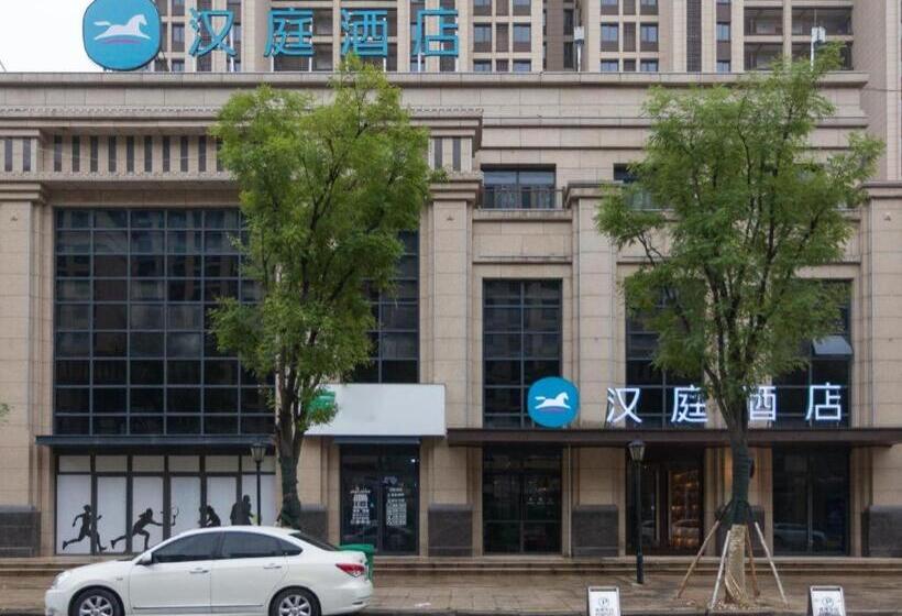 Hanting Hotel Kaifeng North Railway Station