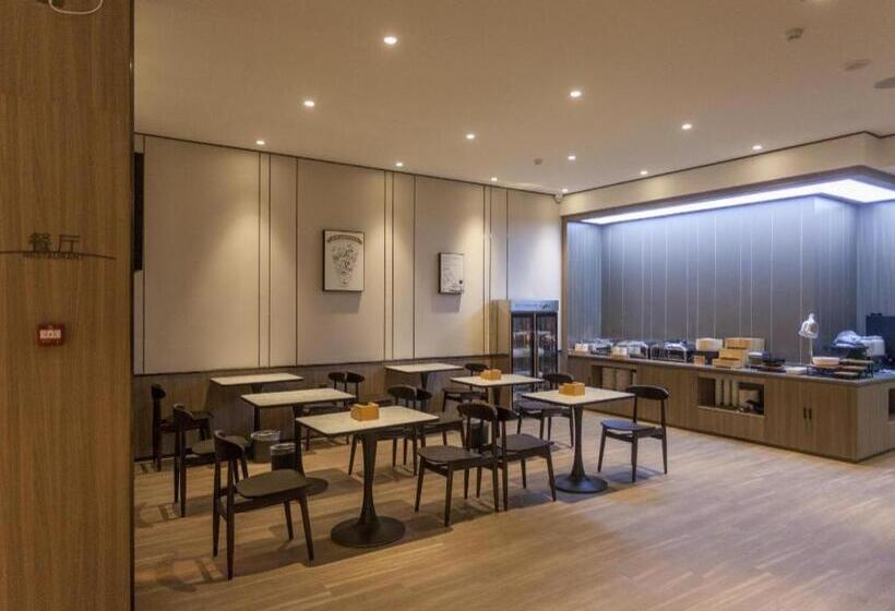 Hanting Hotel Kaifeng North Railway Station