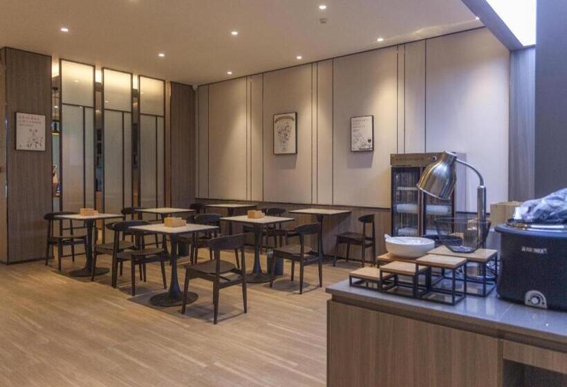 Hanting Hotel Kaifeng North Railway Station