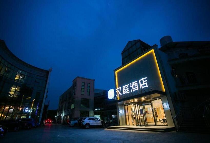 Hanting Hotel Kunshan Qiandeng Ancient Town