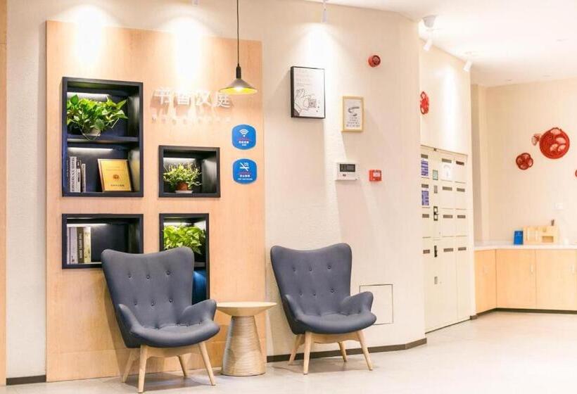 Hanting Hotel Kunshan Qiandeng Ancient Town