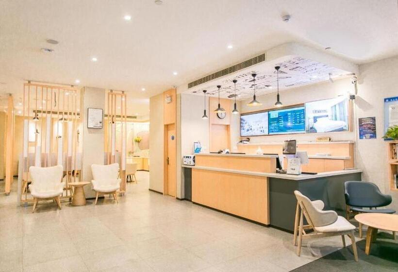 Hanting Hotel Kunshan Qiandeng Ancient Town