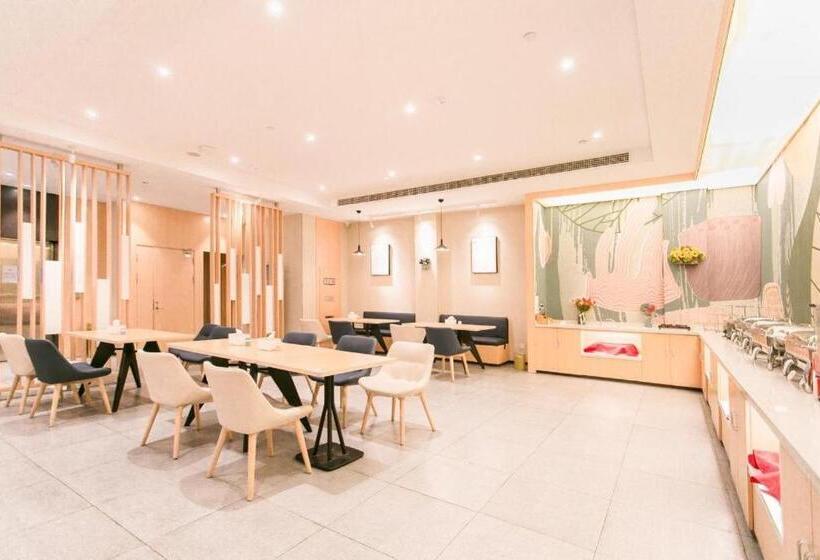 Hanting Hotel Kunshan Qiandeng Ancient Town