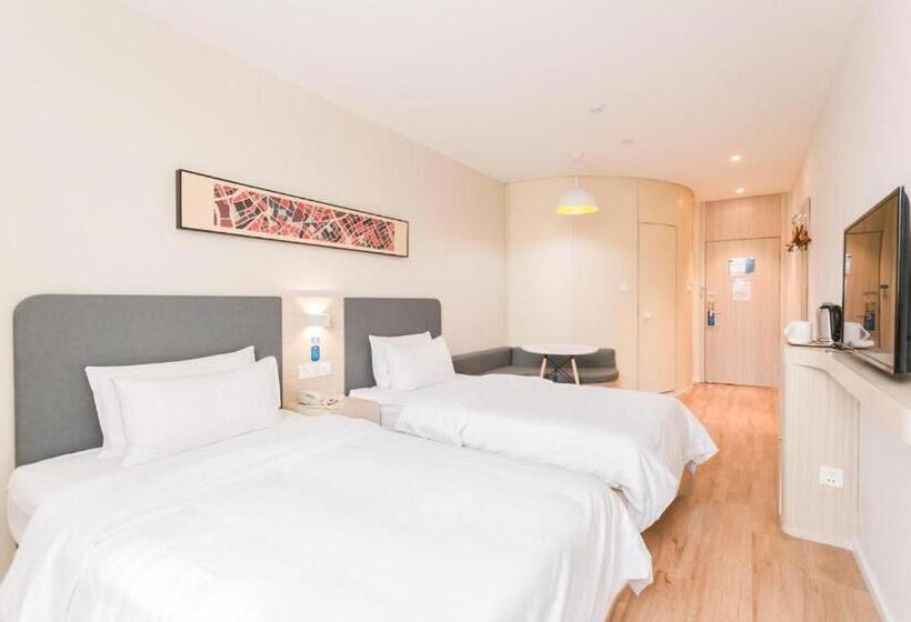 Hanting Hotel Kunshan Qiandeng Ancient Town