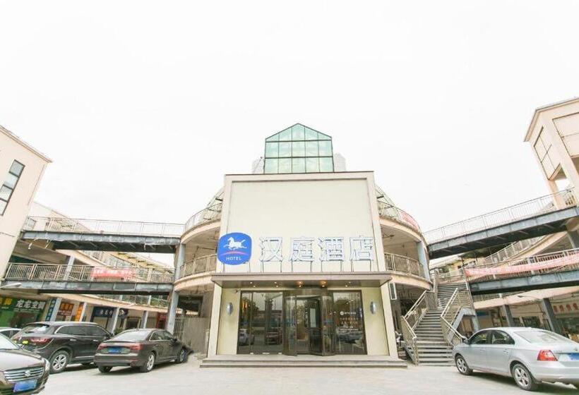 Hanting Hotel Kunshan Qiandeng Ancient Town