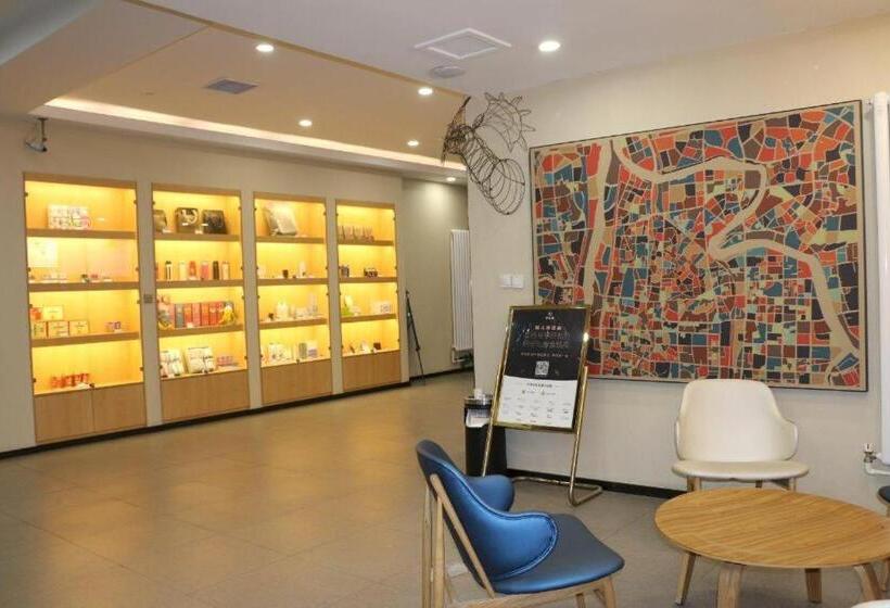 Hanting Hotel Liaocheng Wanda Plaza