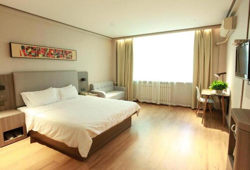 Hanting Hotel Liaocheng Wanda Plaza