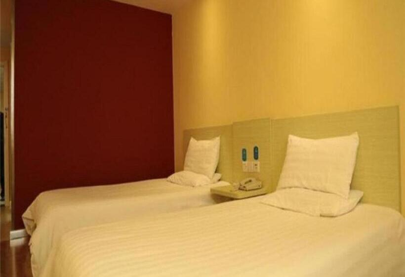 Hanting Hotel Linyi Hedong District Government