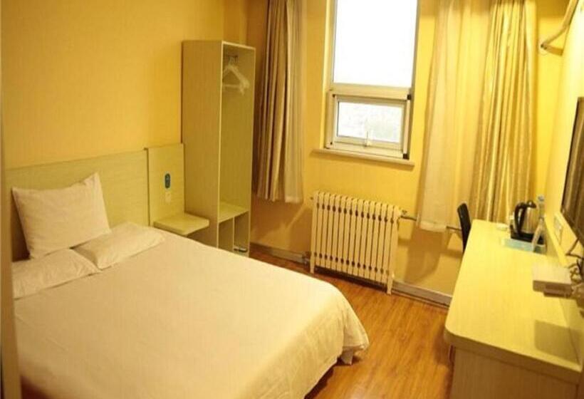 Hanting Hotel Linyi Hedong District Government