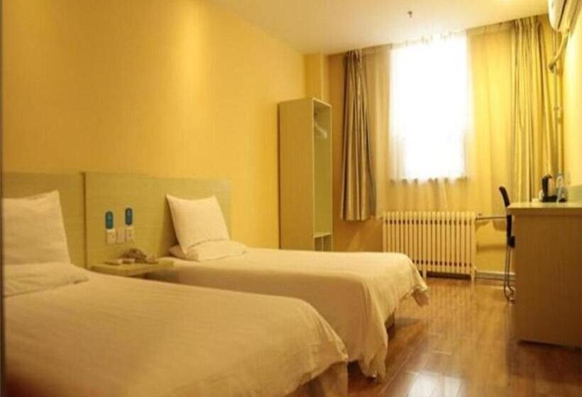 Hanting Hotel Linyi Hedong District Government