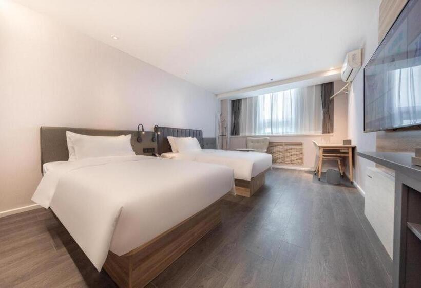 Hanting Hotel Linyi Hedong District Government