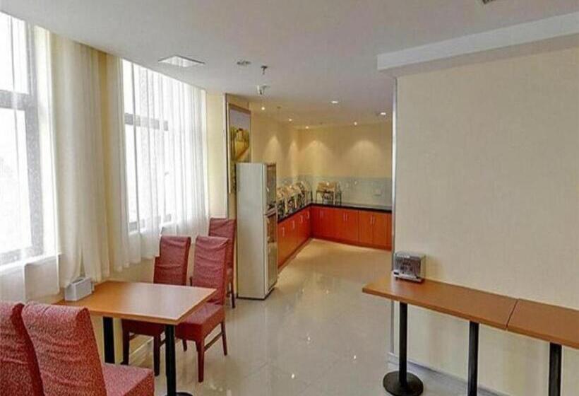 Hanting Hotel Linyi Hedong District Government