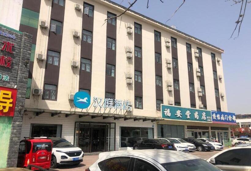 Hanting Hotel Linyi Luozhuang Tongda Nan Road