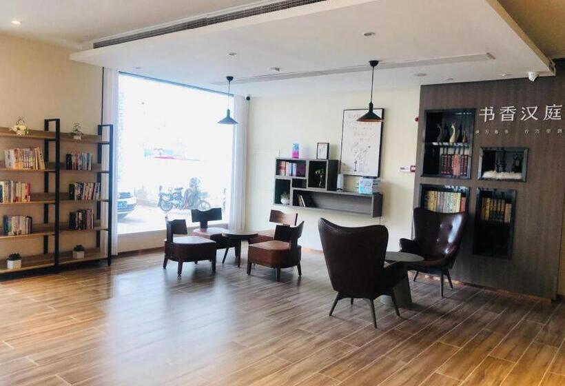 Hanting Hotel Linyi Luozhuang Tongda Nan Road