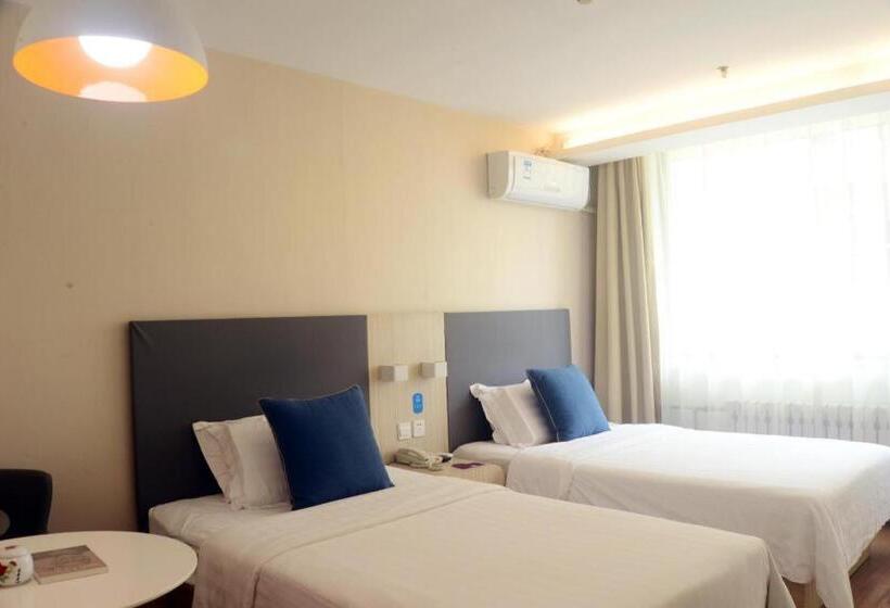 Hanting Hotel Linyi Mengshan Avenue