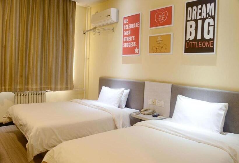 Hanting Hotel Linyi Mengshan Avenue