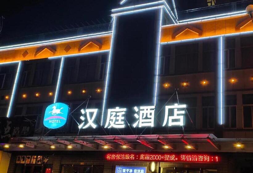 Hanting Hotel Linyi Mengyin County Mengshan Road