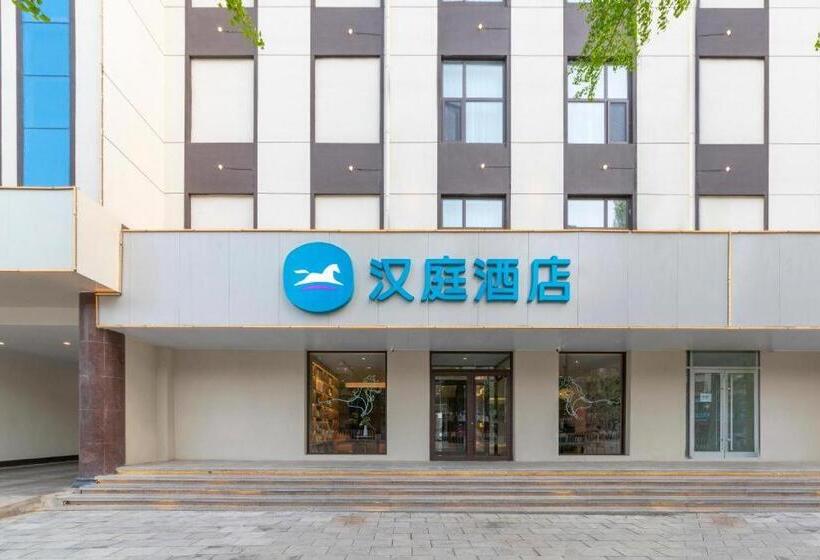 Hanting Hotel Linyi Tancheng Renmin Road