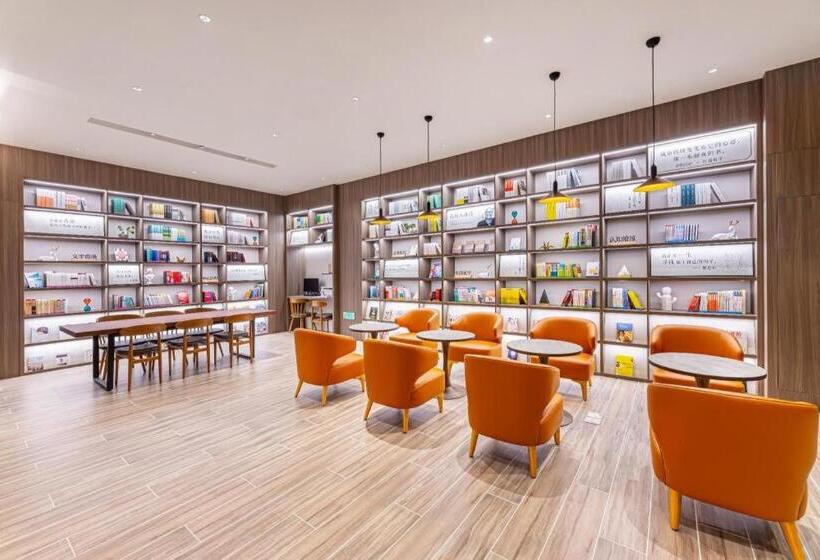 Hanting Hotel Lu An Wanxi Avenue International Auto City