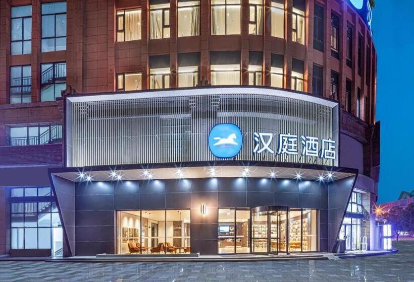 Hanting Hotel Lu An Wanxi Avenue International Auto City