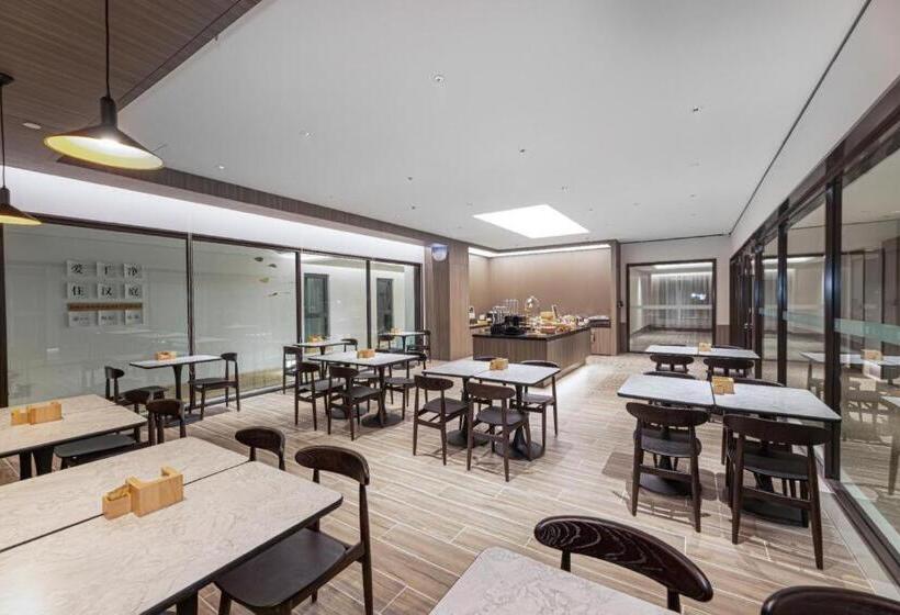 Hanting Hotel Lu An Wanxi Avenue International Auto City