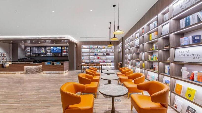 Hanting Hotel Lu An Wanxi Avenue International Auto City