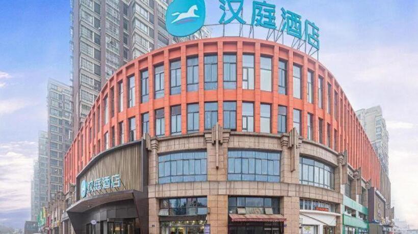 Hanting Hotel Lu An Wanxi Avenue International Auto City