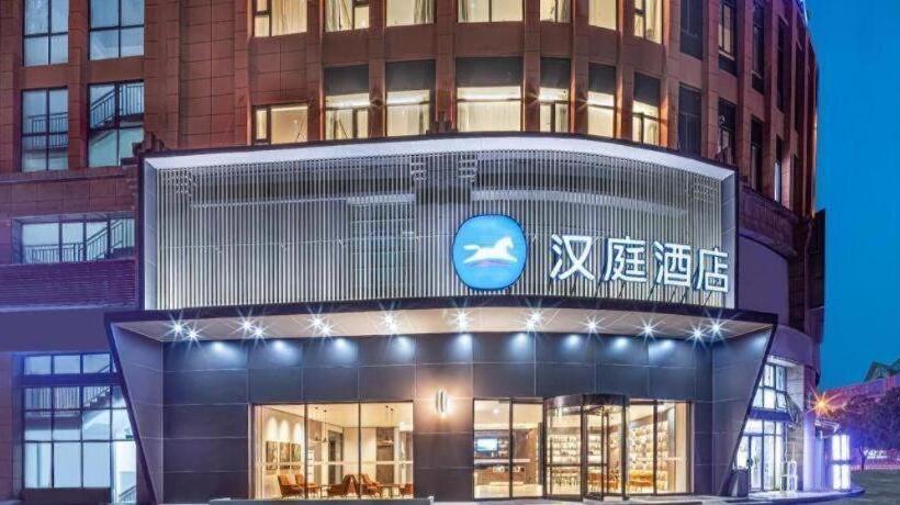 Hanting Hotel Lu An Wanxi Avenue International Auto City