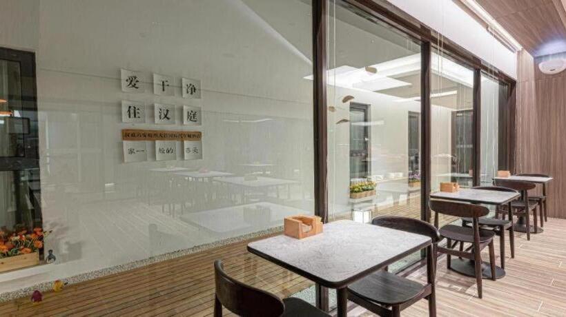 Hanting Hotel Lu An Wanxi Avenue International Auto City