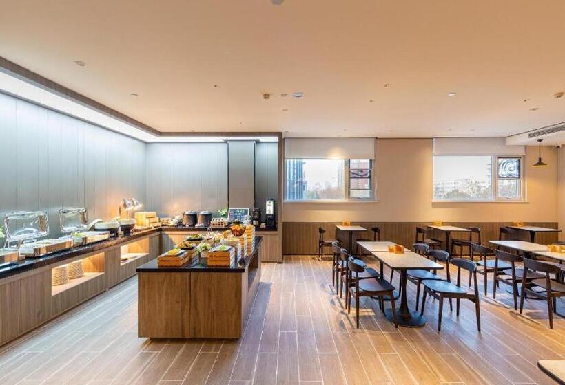 Hanting Hotel Luoyang Yiyang County