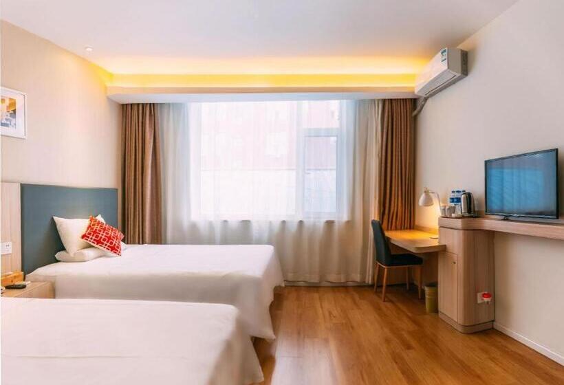 Hanting Hotel Lvliang Citizen Square