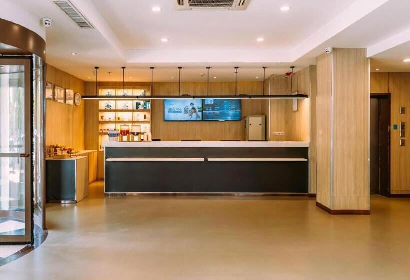 Hanting Hotel Lvliang Citizen Square