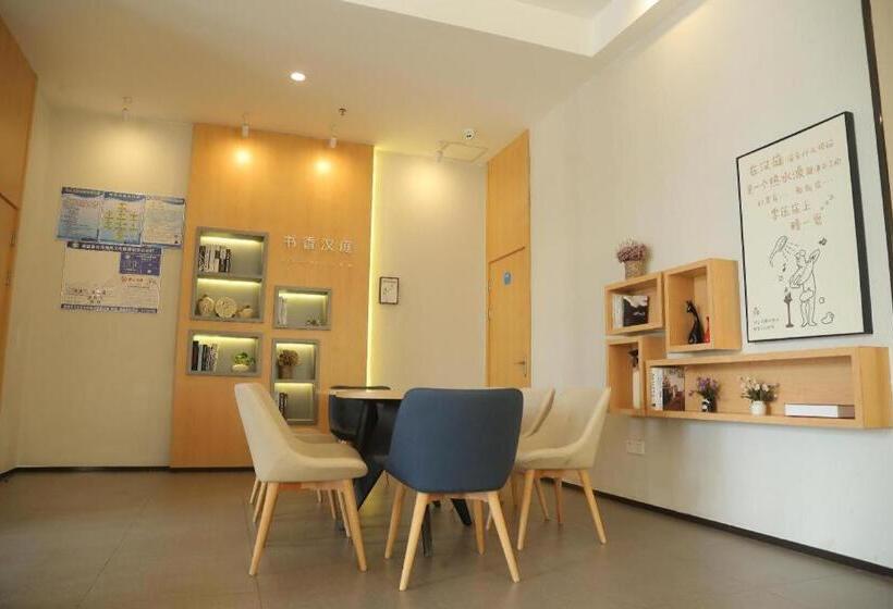 Hanting Hotel Nanchang Zhenxing Avenue Metro Station