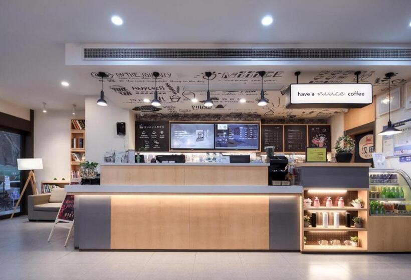 Hanting Hotel Nanjing Yaohuamen