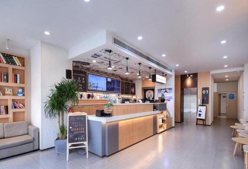 Hanting Hotel Nanjing Yaohuamen