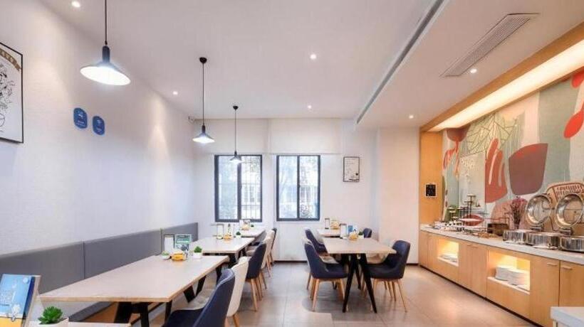 Hanting Hotel Nanjing Yaohuamen