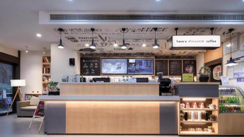 Hanting Hotel Nanjing Yaohuamen