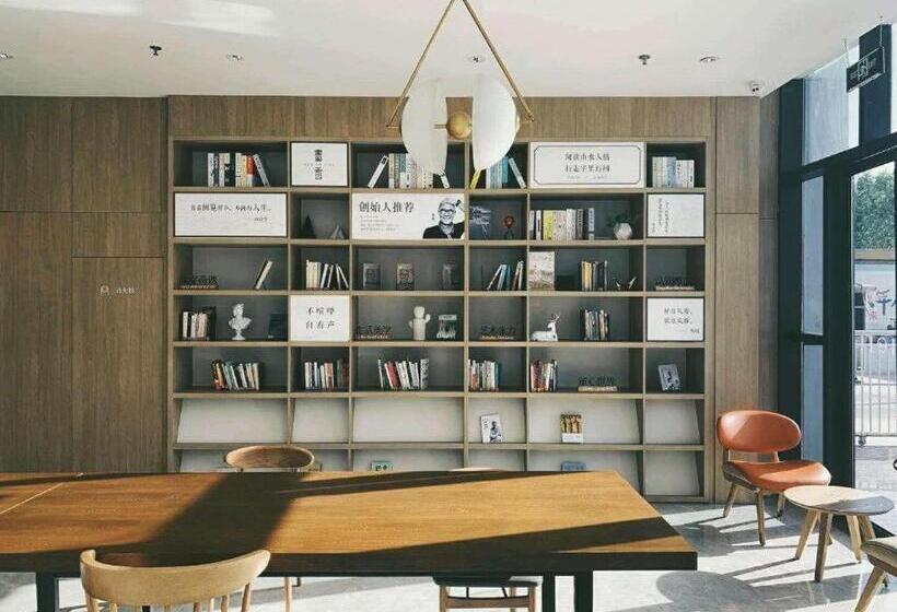 Hanting Hotel Nanyang Railway Station