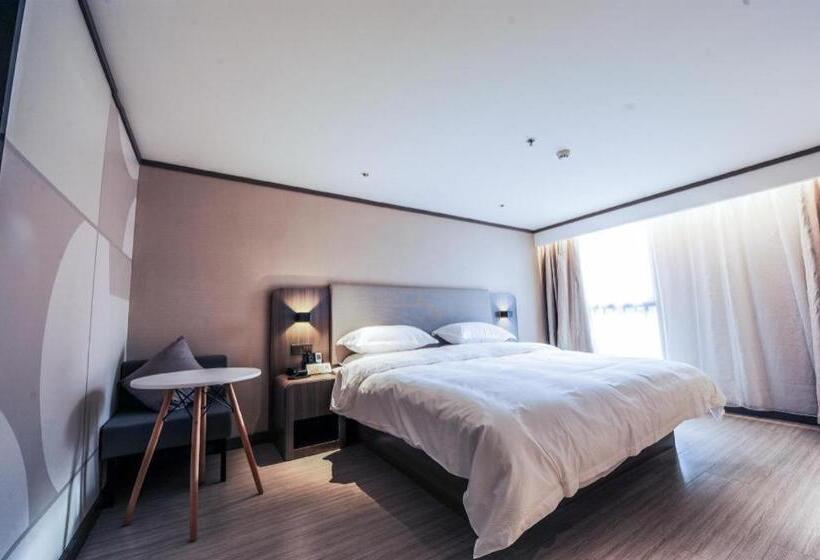 Hanting Hotel Ningguo Wannan Chuanzang Line