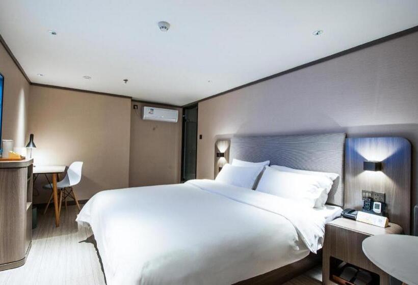 Hanting Hotel Ningguo Wannan Chuanzang Line