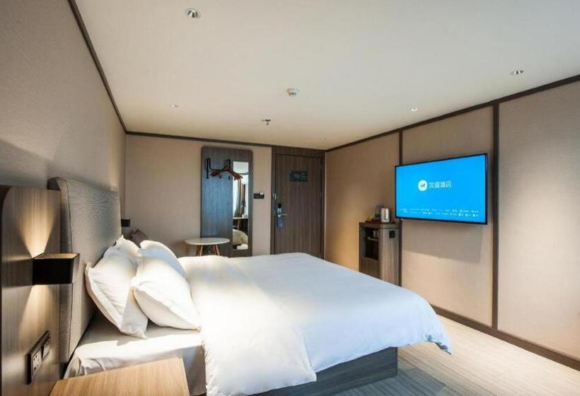 Hanting Hotel Ningguo Wannan Chuanzang Line