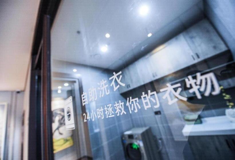 Hanting Hotel Ningguo Wannan Chuanzang Line