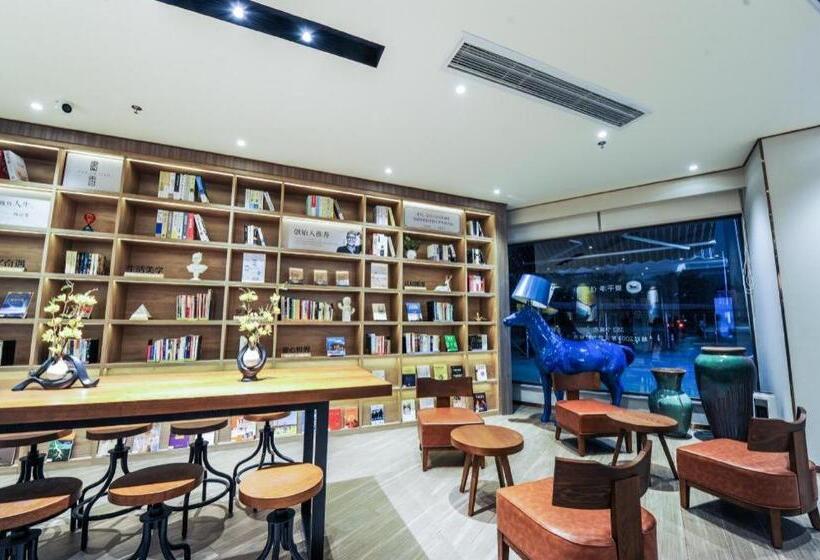 Hanting Hotel Ningguo Wannan Chuanzang Line