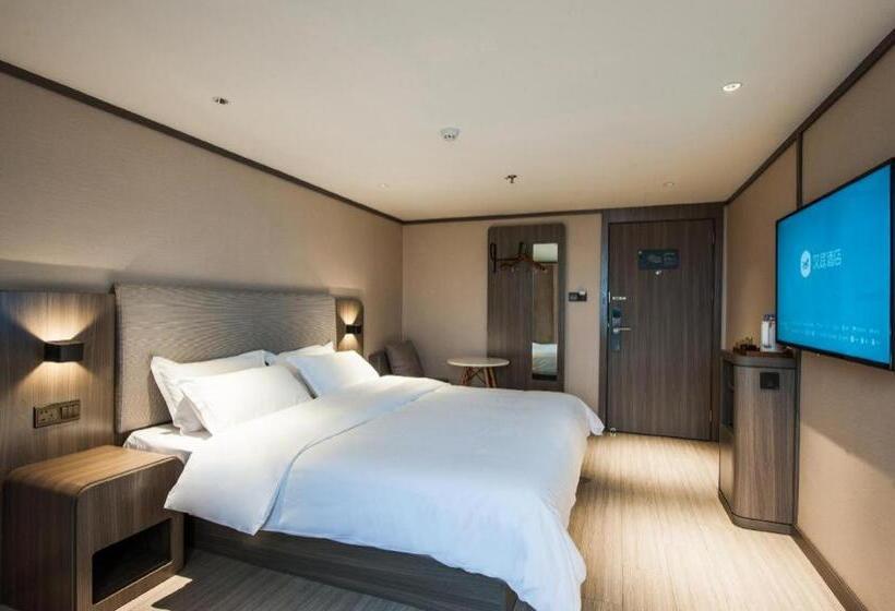 Hanting Hotel Ningguo Wannan Chuanzang Line