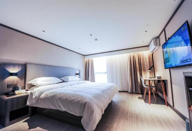 Hanting Hotel Ningguo Wannan Chuanzang Line