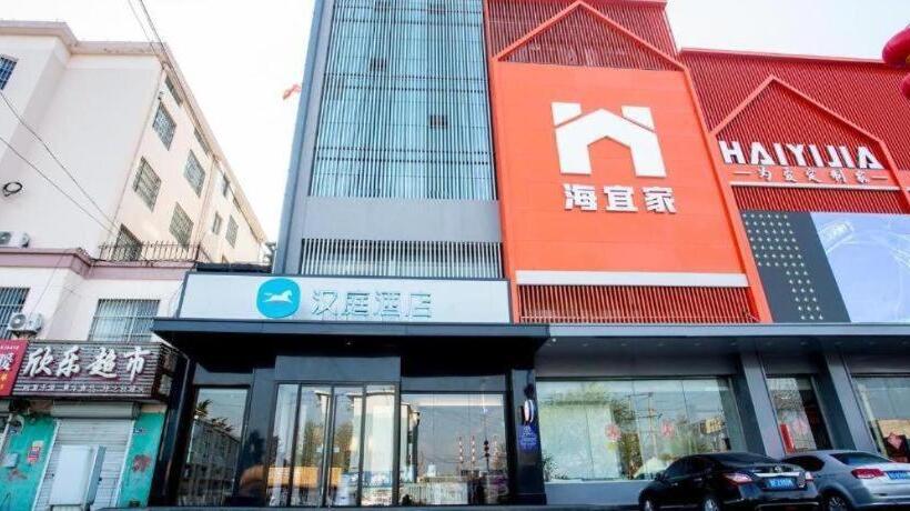 Hanting Hotel Pingdu Changzhou Road